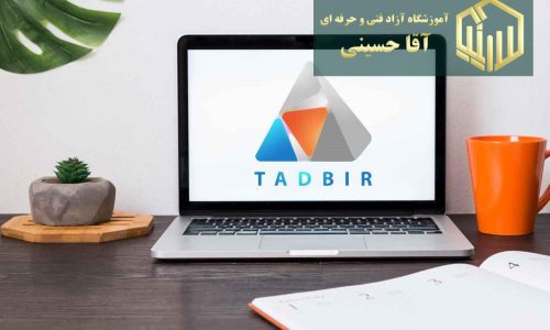 تصویر کوچک دوره
