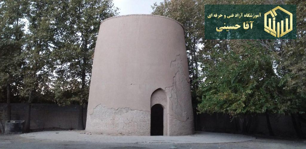 برج مقبره بابا سلمان شهریار - نرم افزارهای حسابداری - آموزشگاه آزاد فنی و حرفه ای آقا حسینی - شهریار - امیریه(بردآباد)