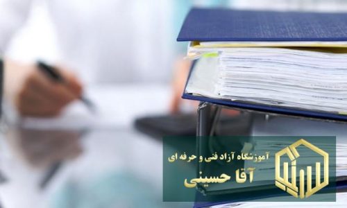 تصویر کوچک دوره