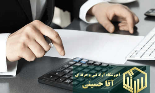 تصویر کوچک دوره