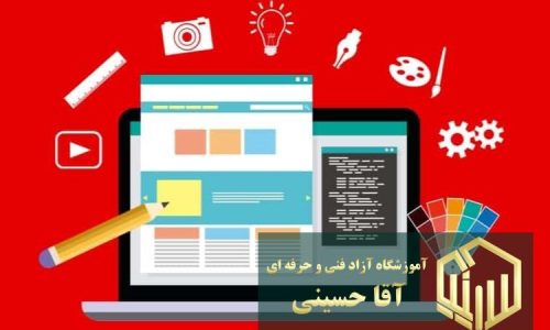 تصویر کوچک دوره