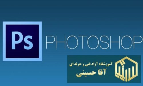 تصویر کوچک دوره