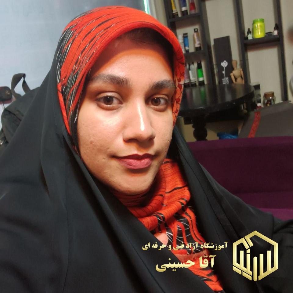عاطفه حداد زاده نیری آموزشگاه آزاد فنی و حرفه ای آقا حسینی - شهریار - امیریه(بردآباد)