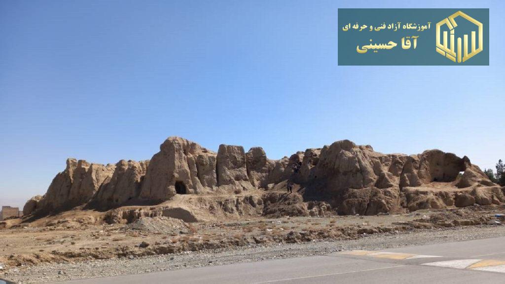 تپه جوقین وحیدیه شهریار - آموزشگاه آزاد فنی و حرفه ای آقا حسینی - شهریار - امیریه(بردآباد)