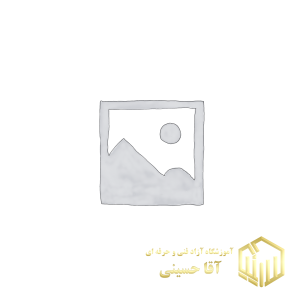 بیتکوین